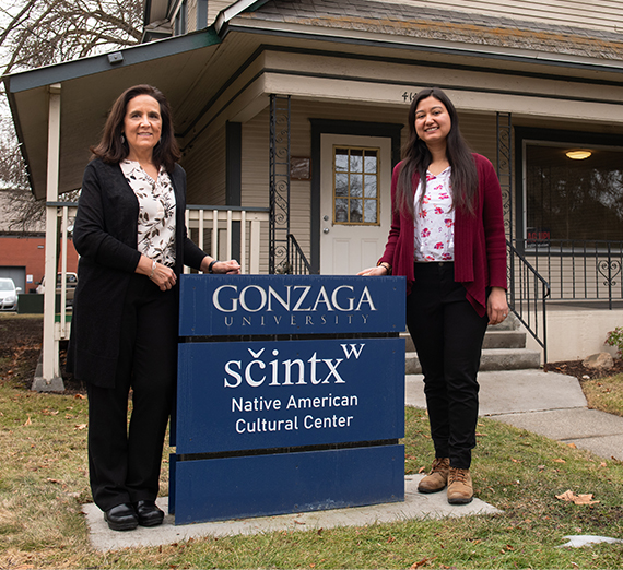 Elemento gráfico con inspiración indígena